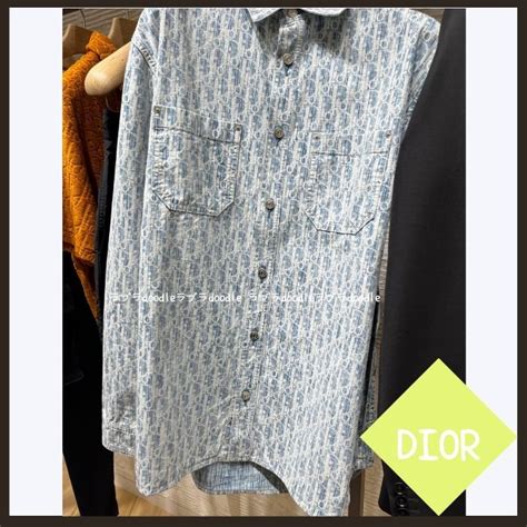 dior button up t shirt|More.